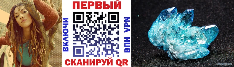 Амфетамин 98%  кракен ССЫЛКА  Курчатов 