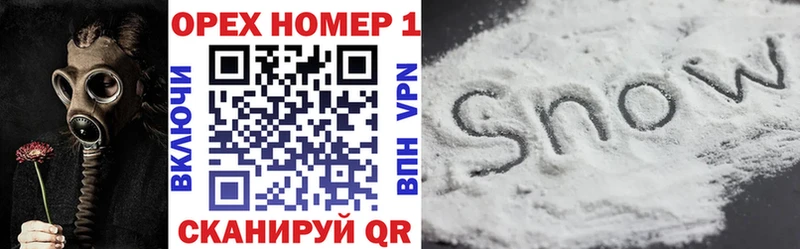 как найти   mega tor  Cocaine Эквадор  Курчатов 
