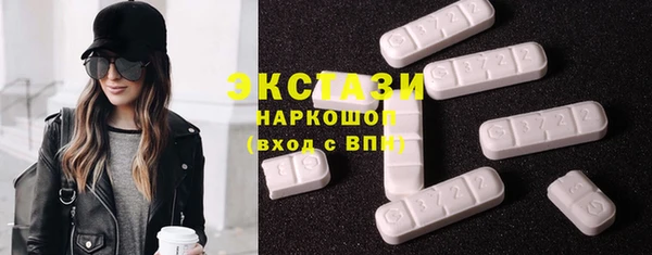 прущая мука Покровск