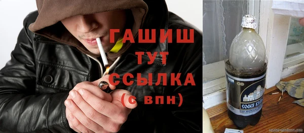 ешки Баксан