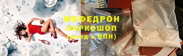 ешки Баксан