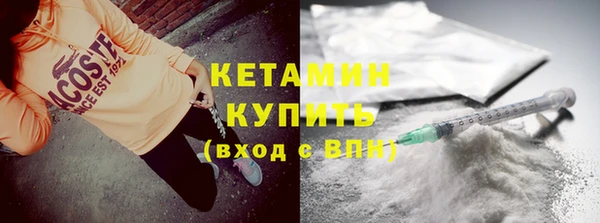 хмурый Балахна
