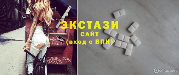 кокаин премиум Покачи