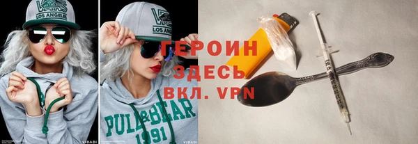 ешки Баксан