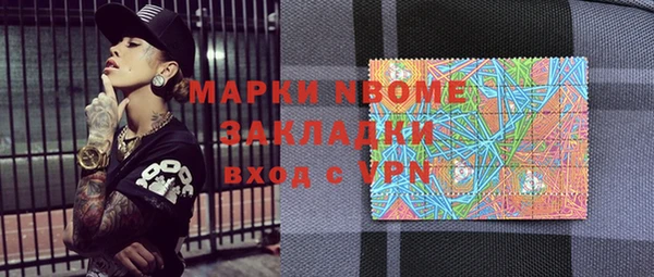 ешки Баксан