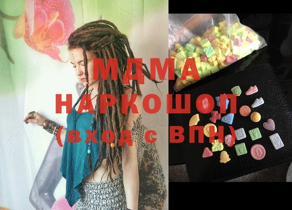 хмурый Балахна
