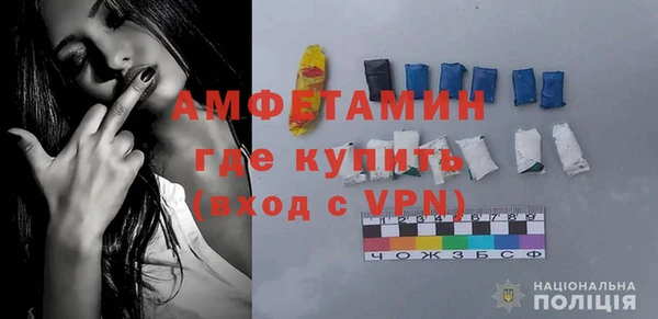 хмурый Балахна