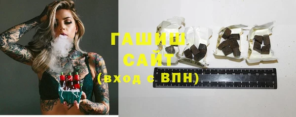 ешки Баксан