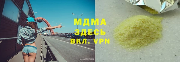 хмурый Балахна