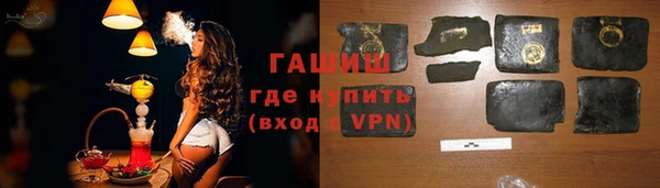 ешки Баксан
