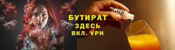 хмурый Балахна