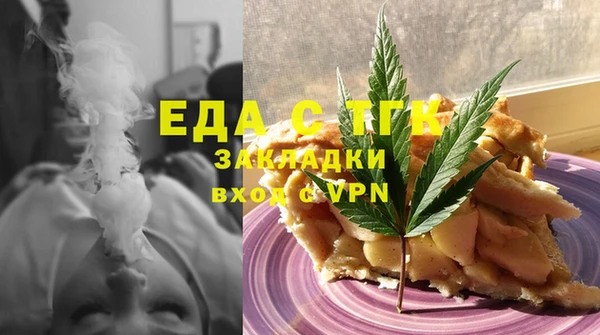 хмурый Балахна