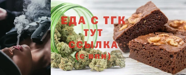хмурый Балахна
