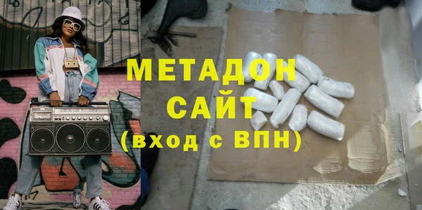 хмурый Балахна