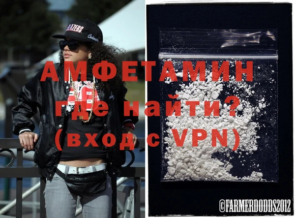 хмурый Балахна