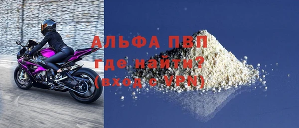 хмурый Балахна