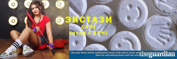 хмурый Балахна