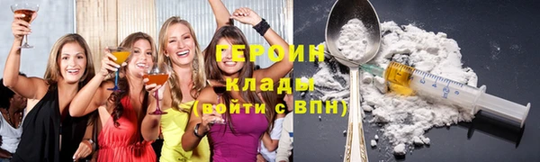 хмурый Балахна