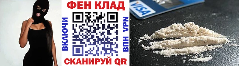 МЕТАМФЕТАМИН винт  Курчатов 